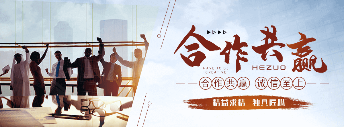 威信公司主营工业吊扇 高大空间空调机组 燃气辐射采暖 工业燃烧器等设备 致力于解决高大空间制冷取暖等问题,工业吊扇