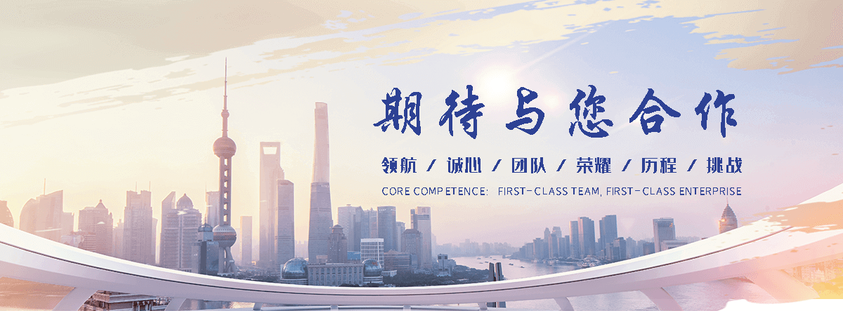 威信公司主营工业吊扇 高大空间空调机组 燃气辐射采暖 工业燃烧器等设备 致力于解决高大空间制冷取暖等问题,工业吊扇